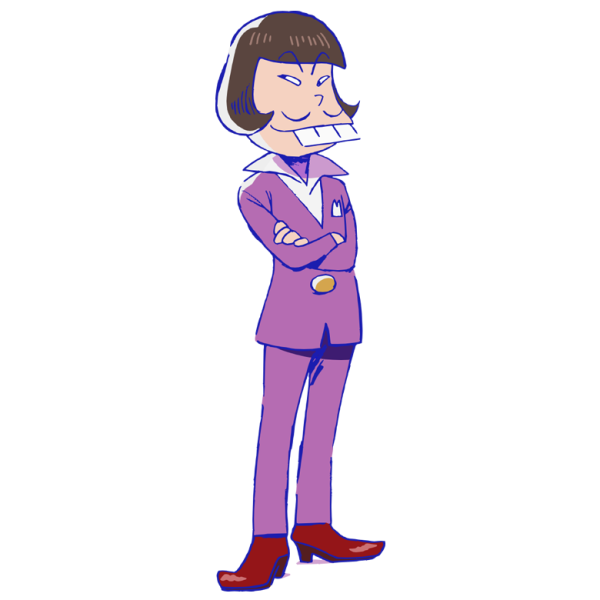 파일:이야미.png