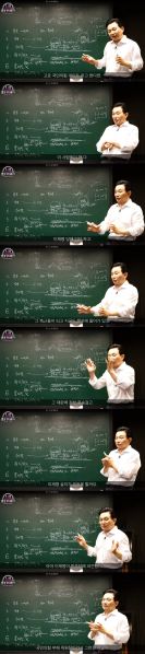 파일:이재명 재평가2.jpg