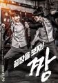 2026년 1월 5일 (월) 19:21 판의 섬네일