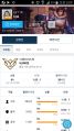 2026년 1월 5일 (월) 19:17 판의 섬네일