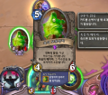 2026년 1월 5일 (월) 19:15 판의 섬네일