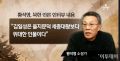 2026년 1월 5일 (월) 19:17 판의 섬네일