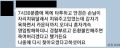 2026년 1월 5일 (월) 19:21 판의 섬네일