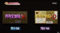 2026년 1월 5일 (월) 19:13 판의 섬네일
