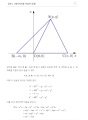 2026년 1월 5일 (월) 19:16 판의 섬네일