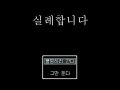 2026년 1월 5일 (월) 19:14 판의 섬네일