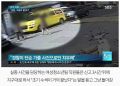2026년 1월 5일 (월) 19:22 판의 섬네일