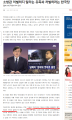2026년 1월 5일 (월) 19:09 판의 섬네일