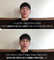 2026년 1월 5일 (월) 19:19 판의 섬네일