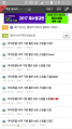 2026년 1월 5일 (월) 19:10 판의 섬네일