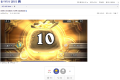 2026년 1월 5일 (월) 19:20 판의 섬네일