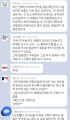 2026년 1월 5일 (월) 19:24 판의 섬네일