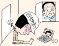 2026년 1월 5일 (월) 19:17 판의 섬네일