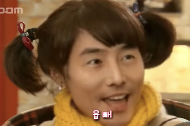 파일:3C9A5277-A3C8-44A6-AF24-7C2AF3C6FF28.jpeg