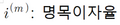 2026년 1월 5일 (월) 19:10 판의 섬네일