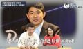 2026년 1월 5일 (월) 19:15 판의 섬네일