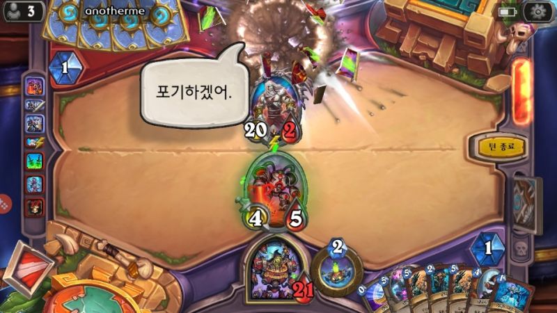 파일:라어림도없지.jpg