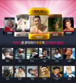 2026년 1월 5일 (월) 19:21 판의 섬네일