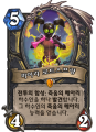 2026년 1월 5일 (월) 19:07 판의 섬네일