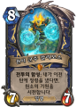 2026년 1월 5일 (월) 19:18 판의 섬네일