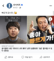 2026년 1월 5일 (월) 19:13 판의 섬네일
