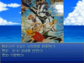 2026년 1월 5일 (월) 19:16 판의 섬네일