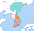 2026년 1월 5일 (월) 19:12 판의 섬네일