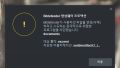 2026년 1월 5일 (월) 19:17 판의 섬네일