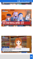 2026년 1월 5일 (월) 19:21 판의 섬네일