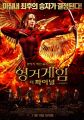 2026년 1월 5일 (월) 19:23 판의 섬네일