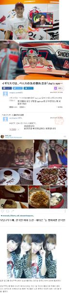 파일:0127161620645693.jpg