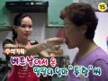 2026년 1월 5일 (월) 19:16 판의 섬네일