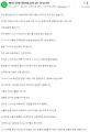 2026년 1월 5일 (월) 19:10 판의 섬네일