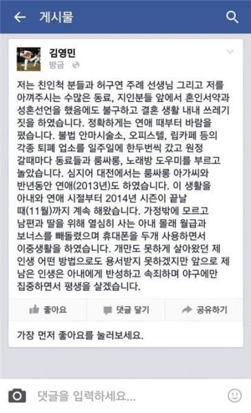 파일:69551272.jpg