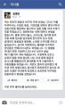 2026년 1월 5일 (월) 19:12 판의 섬네일