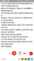 2026년 1월 5일 (월) 19:14 판의 섬네일