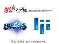 2026년 1월 5일 (월) 19:17 판의 섬네일