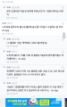 2026년 1월 5일 (월) 19:13 판의 섬네일