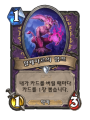 2026년 1월 5일 (월) 19:11 판의 섬네일