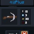 2026년 1월 5일 (월) 19:13 판의 섬네일