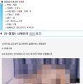 2026년 1월 5일 (월) 19:20 판의 섬네일