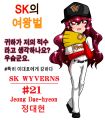 2026년 1월 5일 (월) 19:10 판의 섬네일