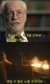 2026년 1월 5일 (월) 19:22 판의 섬네일