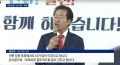2026년 1월 5일 (월) 19:12 판의 섬네일