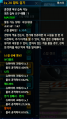 2026년 1월 5일 (월) 19:09 판의 섬네일