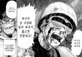 2026년 1월 5일 (월) 19:10 판의 섬네일
