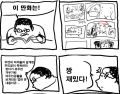 양판소가 계속 나오는 이유는 학습능력이 없는 그분들 때문이다