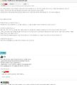 2026년 1월 5일 (월) 19:12 판의 섬네일