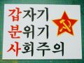 2026년 1월 5일 (월) 19:17 판의 섬네일