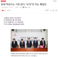 2026년 1월 5일 (월) 19:20 판의 섬네일